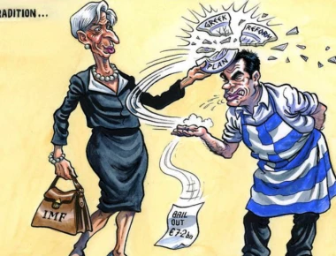 Κ.Λαγκάρντ για Ελλάδα: «Το 2010 κύριος προβληματισμός μας ήταν η διάσωση των τραπεζών»